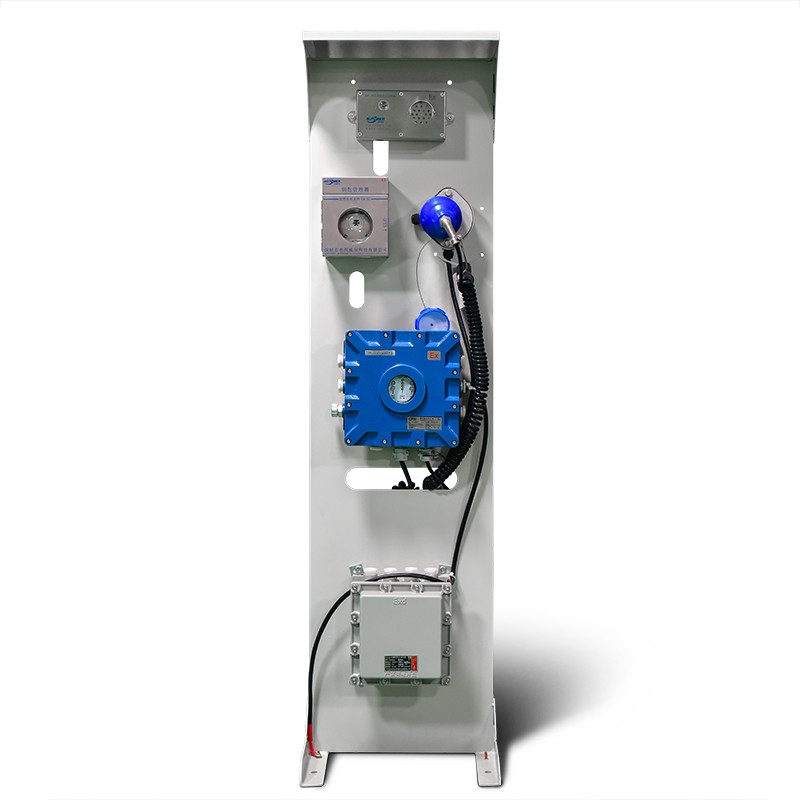 底部安全联锁集成装置