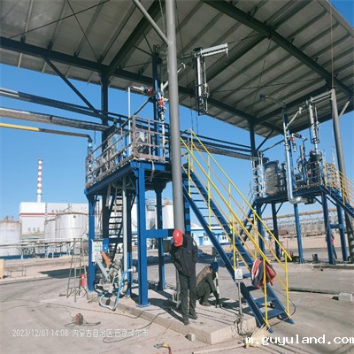 焦化公司神华巴彦淖尔⼚旋臂式自动鹤管